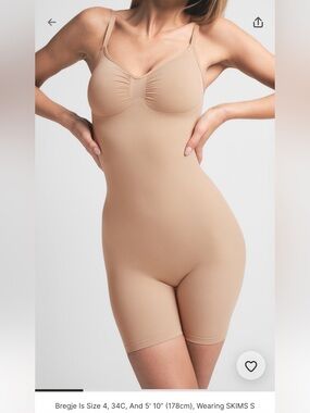 SKIMS Light Nude Sculpting Bodysuit with Adjustable Straps